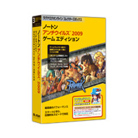 ノートン・アンチウイルス（TM) 2009 ゲーム エディションラグナロクオンライン コレクターズボックス　発売！
