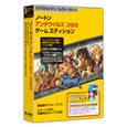 ノートン・アンチウイルス（TM) 2009 ゲーム エディションラグナロクオンライン コレクターズボックス　発売！