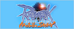 ラグナロクオンライン Mobile　Story