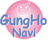 GungHo Navi