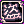 リプロデュース
