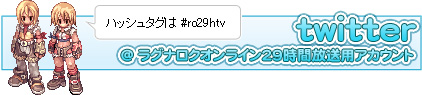 �t�H���[�~�[