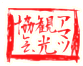 �A�}�c�ό�����