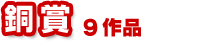 ����(9��i�j