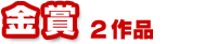 ����(2��i�j