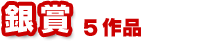 ���(5��i�j