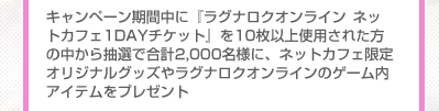 ���v2000���l�ɓ�����