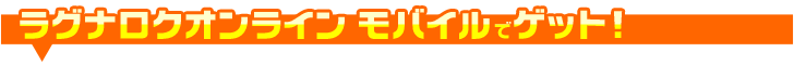 100�l��1�l WebMoney�l����̃X�y�V�����v���[���g!!�Ȃ��1��������������!
