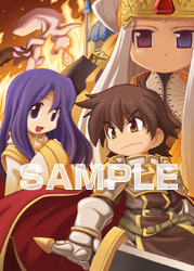 SAMPLE