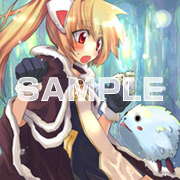 SAMPLE