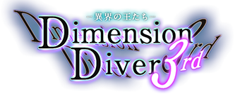 DimensionDiver 3rd