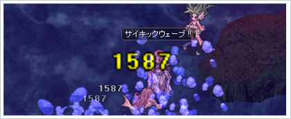 ソーサラーと精霊