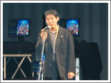 RAG-FES10の事務局代表、前川浩史氏の開会宣言