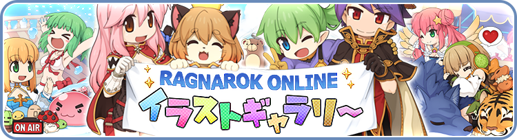 ギャラリー