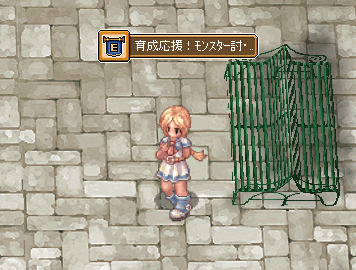 ウィーク