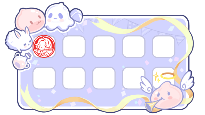 スタンプカード