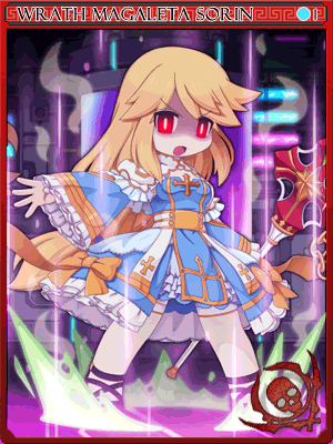 憤怒のアークビショップマーガレッタ(MVP)カード