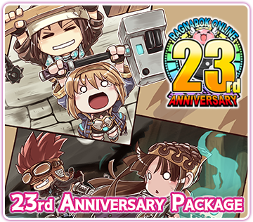 23rdアニバーサリーパッケージ