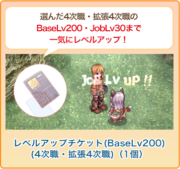 おまけ1