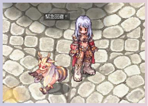 ホムンクルスS