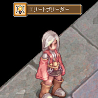 エリートブリーダー