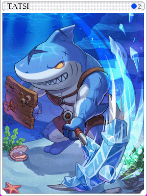 タッシカード