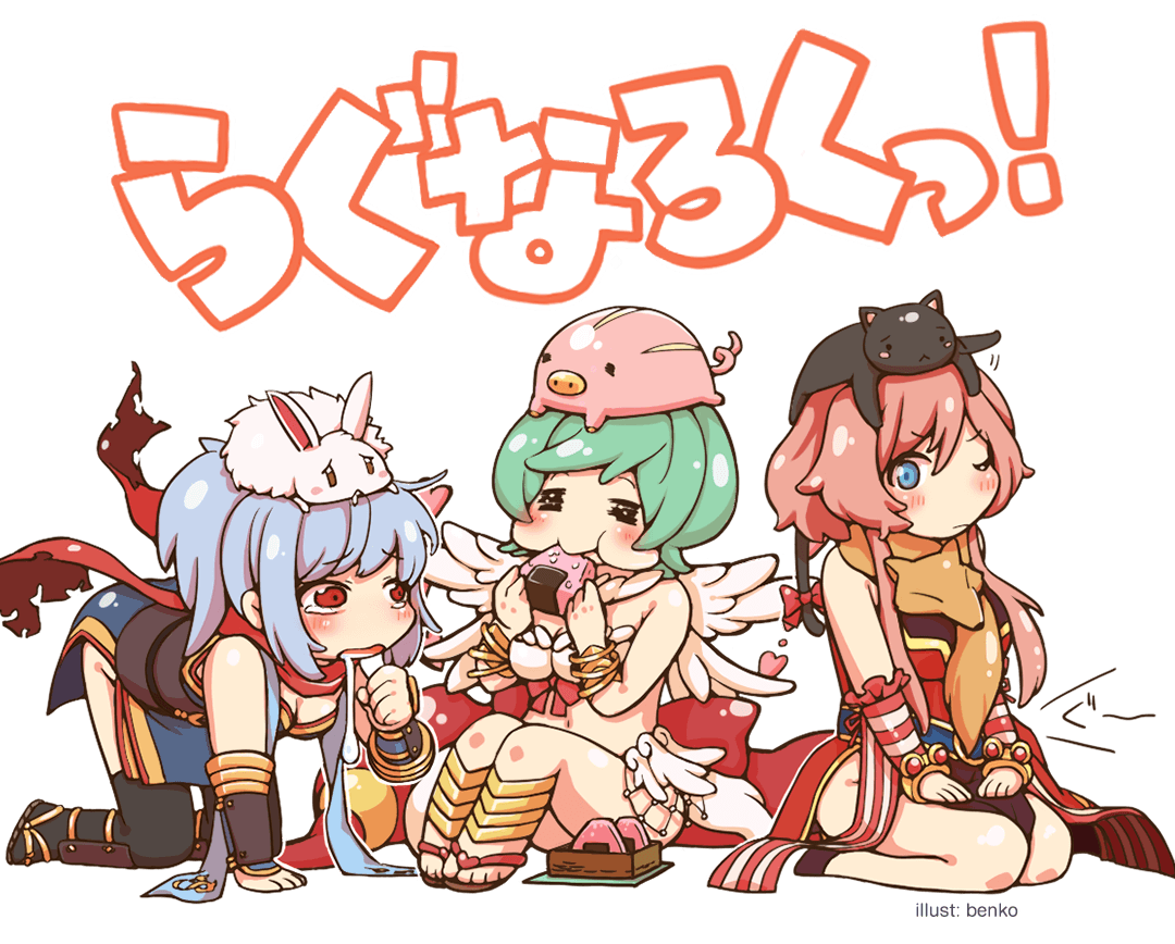 らぐなろくっ！忍者 ワンダラー プロセッサー