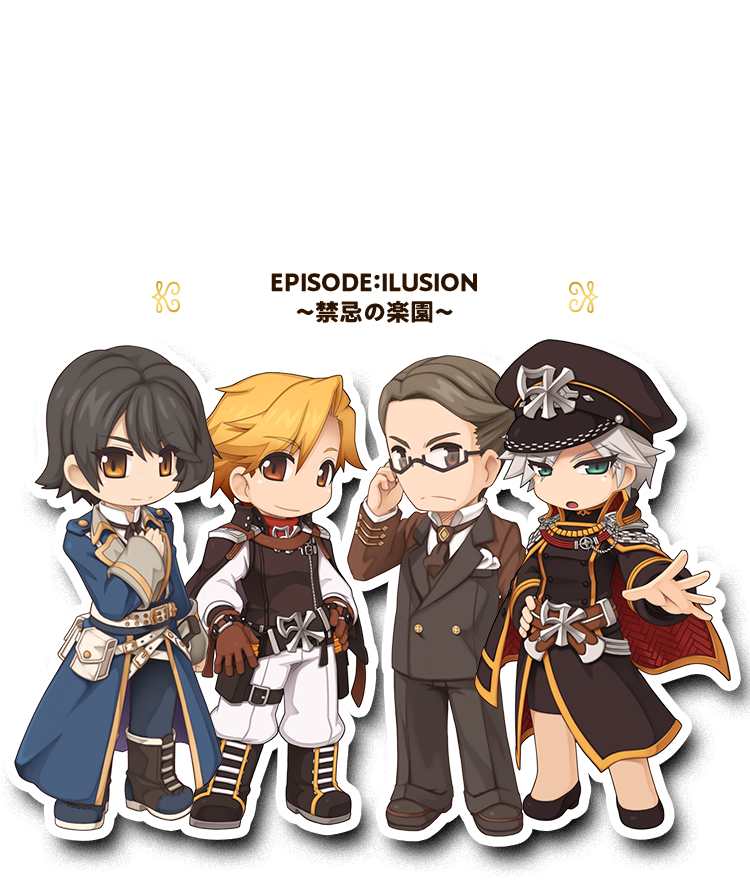 ラグナロクオンライン｜七王家エピソード完結記念！だいたいあってるRO劇場