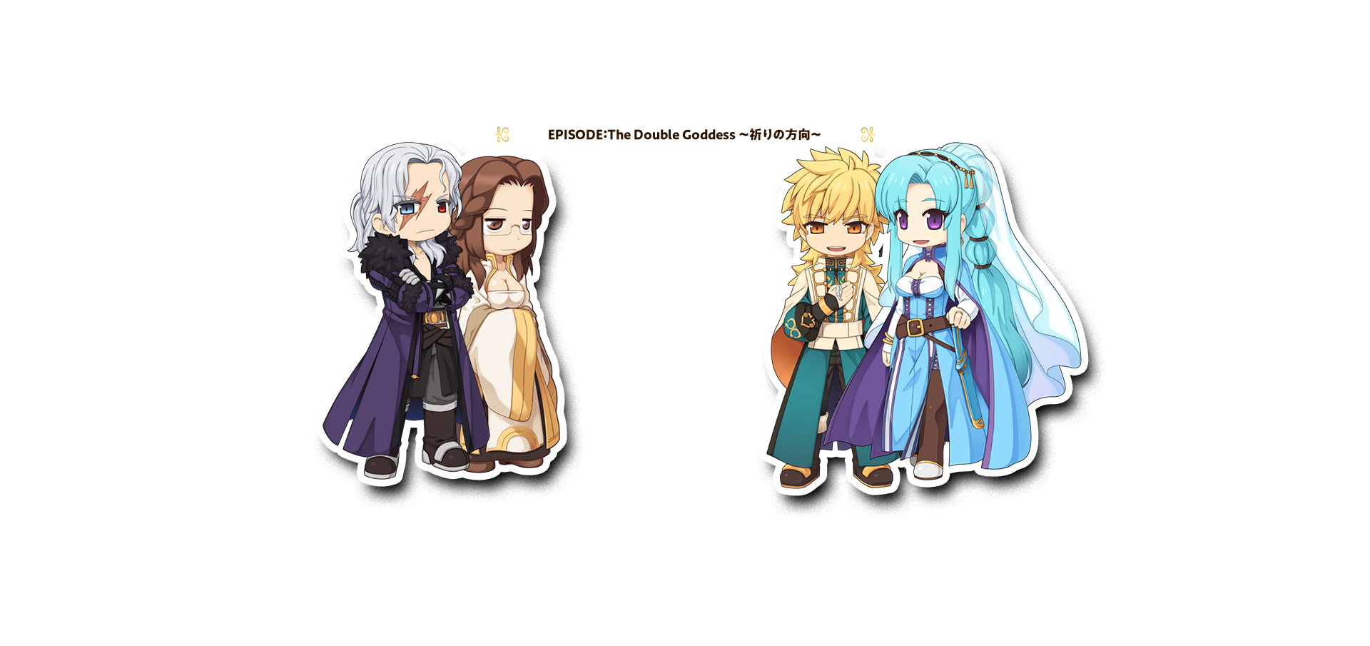 ラグナロクオンライン｜七王家エピソード完結記念！だいたいあってるRO劇場