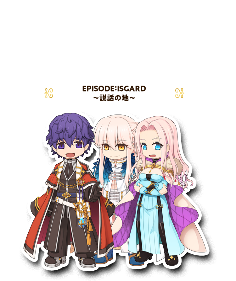 ラグナロクオンライン｜七王家エピソード完結記念！だいたいあってるRO劇場