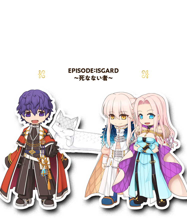 ラグナロクオンライン｜七王家エピソード完結記念！だいたいあってるRO劇場