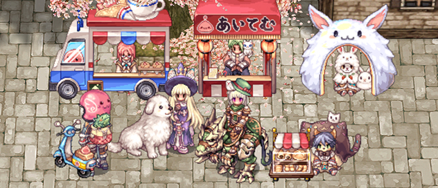 ラグナロクオンラインゲーム画面 臨時パーティー募集広場