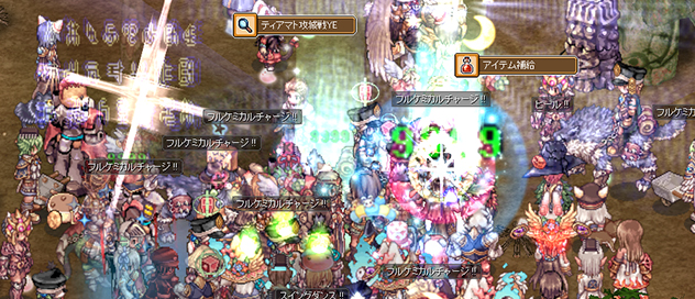 ラグナロクオンラインゲーム画面 モンスターとバトル