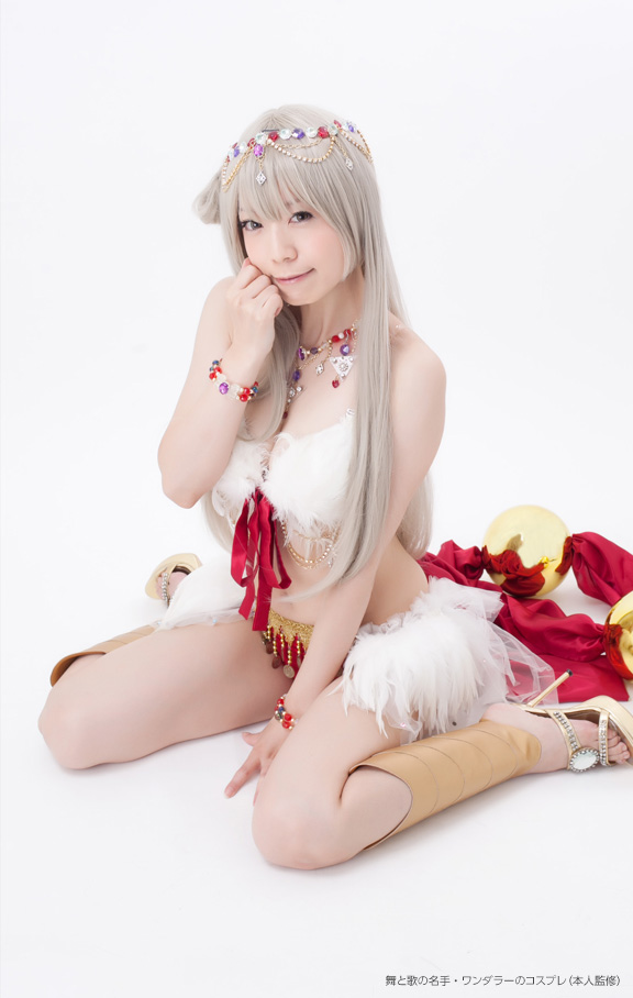 舞と歌の名手・ワンダラーのコスプレ（本人監修）