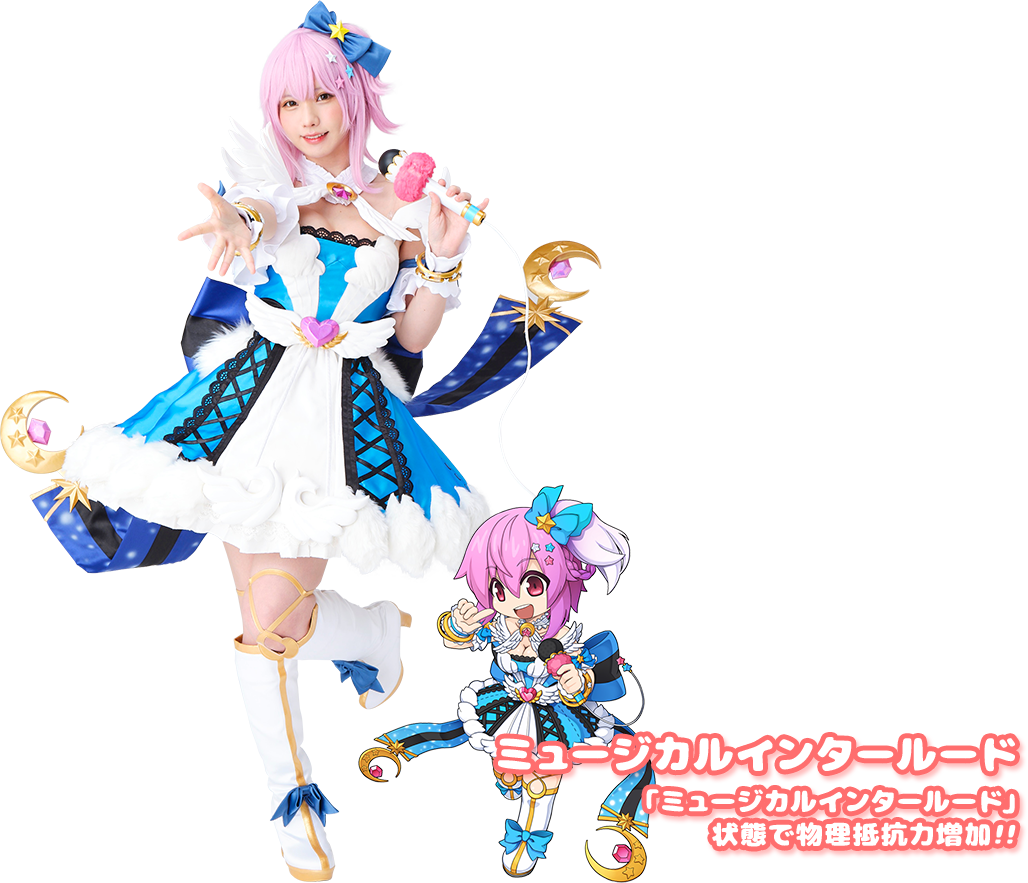 ミュージカルインタールード「ミュージカルインタールード」状態で物理抵抗力増加!!