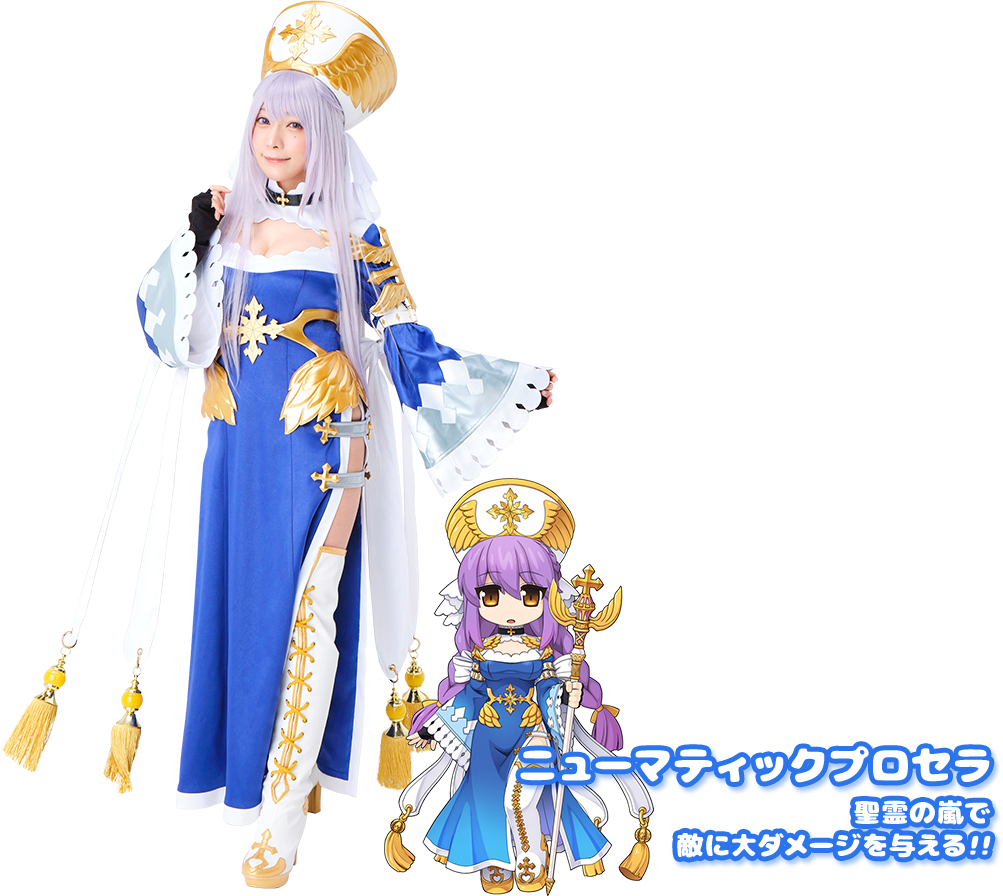 ニューマティックプロセラ聖霊の嵐で敵に大ダメージを与える!!