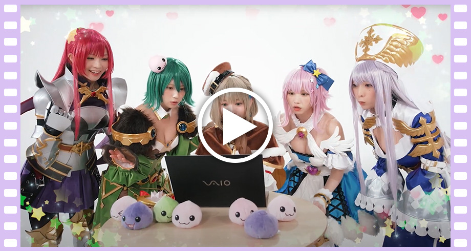 4次職のスキルをよきゅーんが実演プレイ！