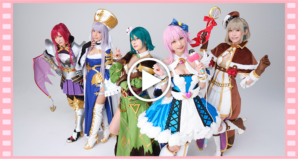 メイキング映像を大公開！