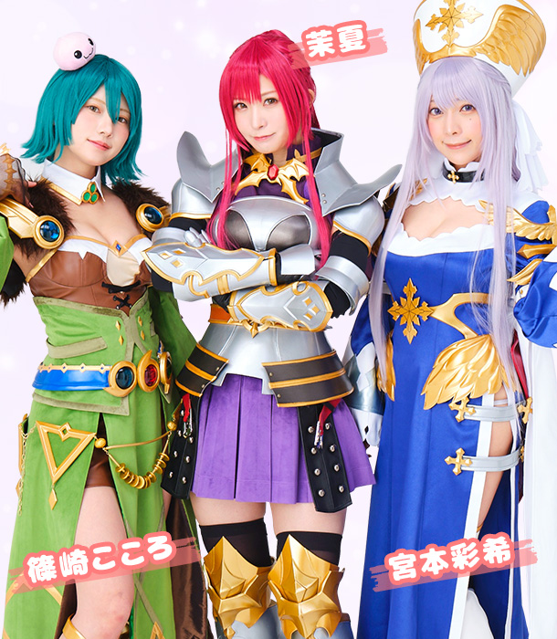 Chapter02 個性的なメンバーが集まって