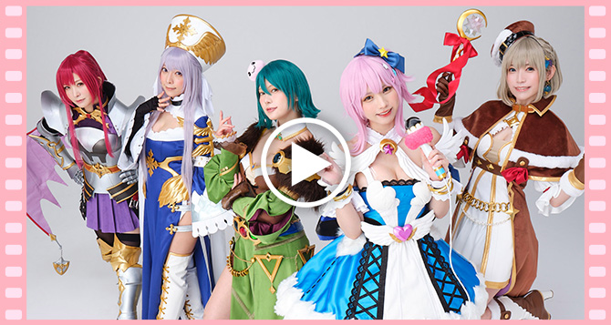 メイキング映像を大公開！