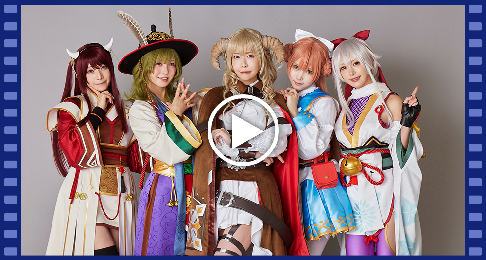 メイキング映像を大公開！