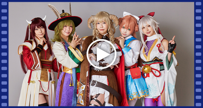 メイキング映像を大公開！