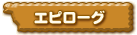 Gs[O