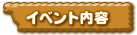 Cxge