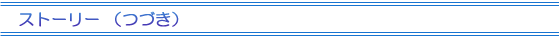 Xg[[iÂj