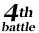 4th battle