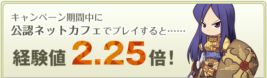 Ly[ԒɌFlbgJtFŃvCƁcol2.25{I