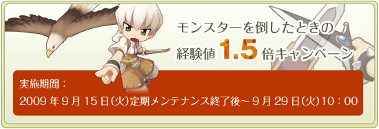 {ԁF2009N915i΁jeiXI`929()10:00