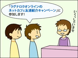 step1