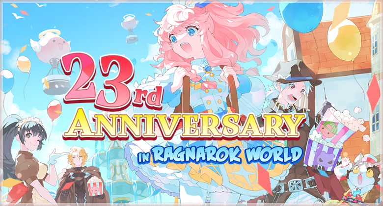 23rdアニバーサリー ラグナロクワールド